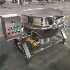 600L大型电加热蒸煮锅 燃气夹层锅 卤肉锅