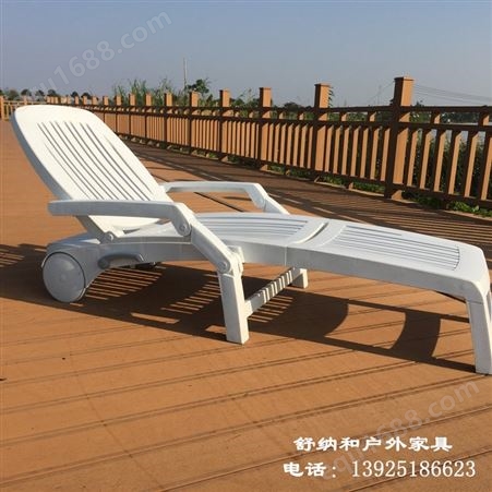 纳迪JK03户外沙滩椅带储物箱泳池躺椅水世界专用户外沙滩躺椅