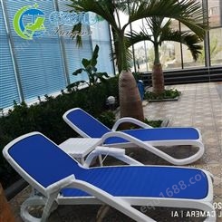 户外泳池塑料沙滩椅躺椅JK02意大利口蓝色特斯林网布泳池躺椅