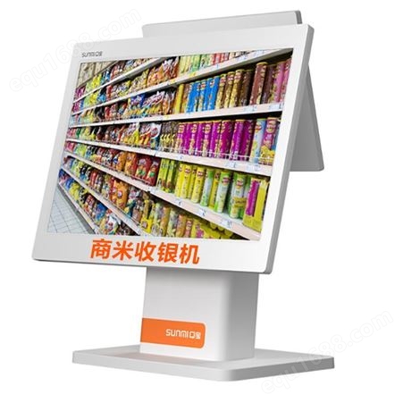 商米（sunmi）Q宝双屏收银机套装 超市商场便利店零售服装店 微信扫码收银系统智能收款机2G+8G