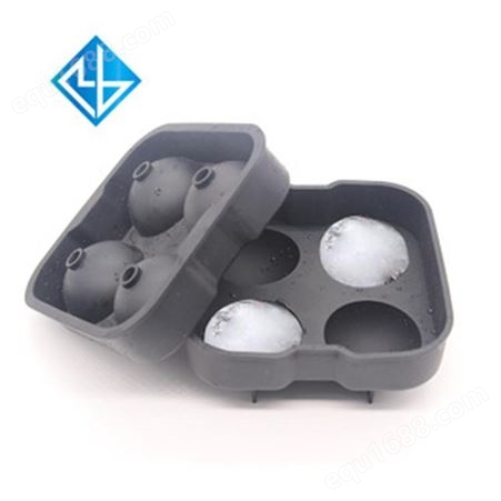 厂家定制圆形硅胶制冰盒 创意球形冰格 食品级冰球模