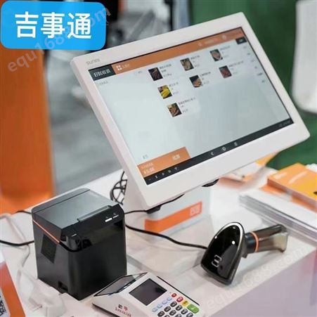 商米（sunmi）D1S 双屏收银机 超市商场便利店零售服装店 微信扫码收银系统（主机）2G+8G