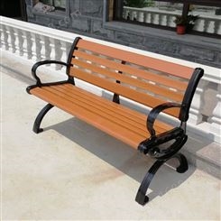 广东公园椅厂家 防腐防潮 塑木公园椅 优质铸铝公园椅
