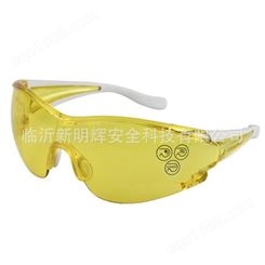 DELTA-代尔塔时尚型眼镜黄色增亮 101127