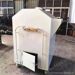 可移动液化气泡沫化坨机挤塑板热熔烤箱冷压块粉碎化块机