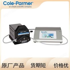 ColeParmer 模块化触摸屏分配蠕动泵 07582-10