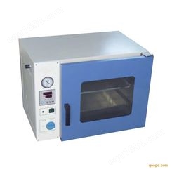 DZF-6021真空干燥箱，上海烘箱，干燥箱報價