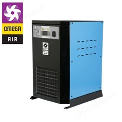 omega 欧洲进口 压缩空气干燥机 冷冻式干燥机 小型 微型 冷干机