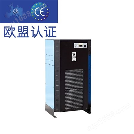 omega 欧洲进口 压缩空气干燥机 冷冻式干燥机 小型 微型 冷干机