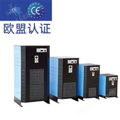 omega 小型进口冷干机 微型冷冻式干燥机 220v 压缩空气干燥机