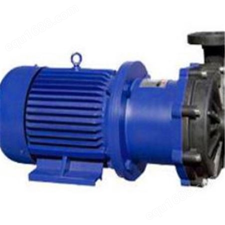 慧科 CZB金属磁力自吸泵 ZDMCF衬氟磁力驱动泵 货源充足