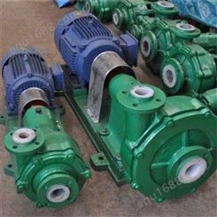 慧科 氟塑料化工泵 UHB-ZK砂浆泵 现货批发