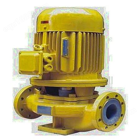 慧科 耐强酸管道离心泵 GBF80-125管道泵 欢迎选购