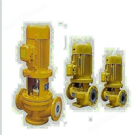 慧科 耐强酸管道离心泵 GBF80-125管道泵 欢迎选购