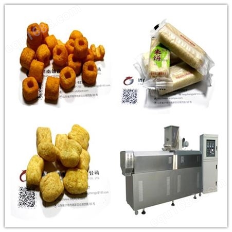 lz休闲食品厂家 沙拉锅巴加工机械 膨化小零食生产线
