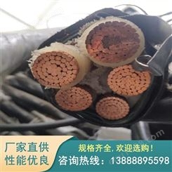 云南KVVP22控制电缆 价格实在 矿物质绝缘电缆 品牌商生产