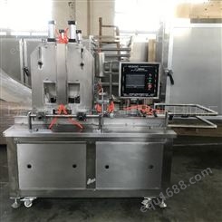 上海合强小型糖果成型设备 实验室糖果浇注机 创业硬糖软糖设备HQ-TG50型