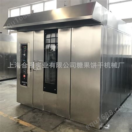 优质热风循环转炉 HQ-200型64盘烤炉 上海合强烘焙设备价格