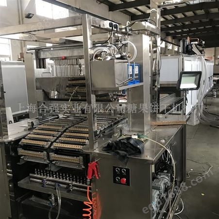 彩色糖豆浇注生产线 卡通软糖生产设备 上海合强全自动糖果生产线供应商