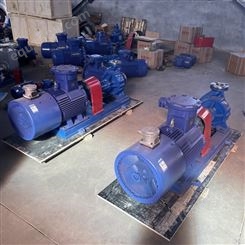 RY导热油泵 高温导热油循环油泵 化工纺织自吸高温离心泵 锅炉循环泵