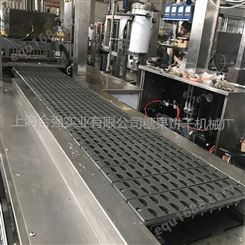 上海合强供应软糖浇注成型机-糖果生产设备-全自动双色软糖浇注生产线