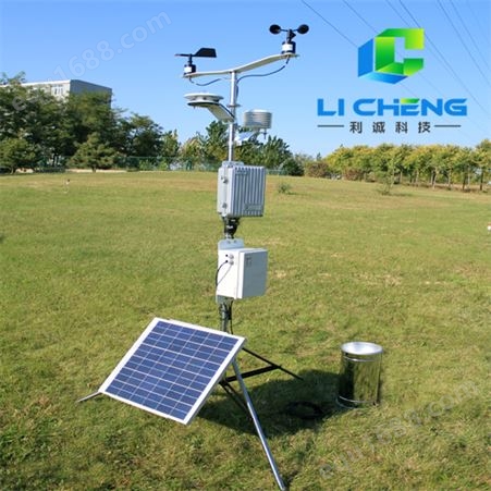 JLC-QBXJLC-QBX型便携式自动气象站