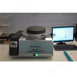 天瑞EDX4500H合金分析仪 XRF检测仪 现货出售