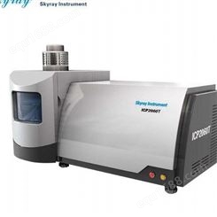 ICP2060T ROHS 单道扫描电感耦合等离子发射光谱仪 汽油元素分析仪  美程