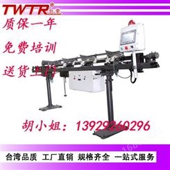 中国台湾台荣生产自动棒材送料机_小料车床自动送料机