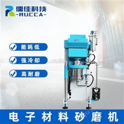 儒佳科技 立式砂磨机 电子材料砂磨机