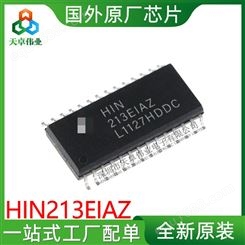 HIN213EIAZ-T SSOP28 RS-232接口电路 IC芯片 AVT-original