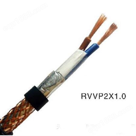 RVVP屏蔽软电缆线