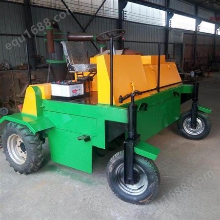 YF-270有机肥铲车喂料机经销商 行走式翻堆机 郑州有机肥生产线设备