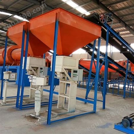 骄阳机械 有机肥自动称重包装机价格 颗粒粉料包装机厂家 河南生产