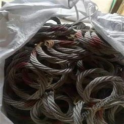 泰州三金钢丝绳千斤绳 钢丝环形绳 钢丝绳吊装网