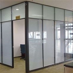 8mm铝合金边框玻璃隔断 办公室活动隔断价格