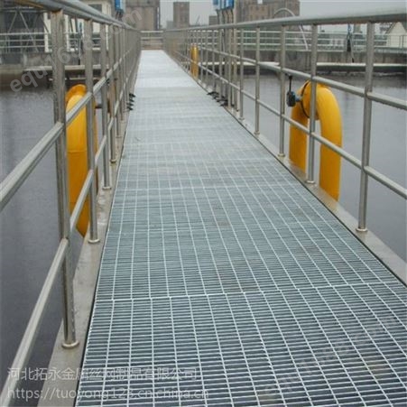 Q235钢结构平台踏步板A河北钢梯踏步板A 水电厂钢结构钢格板