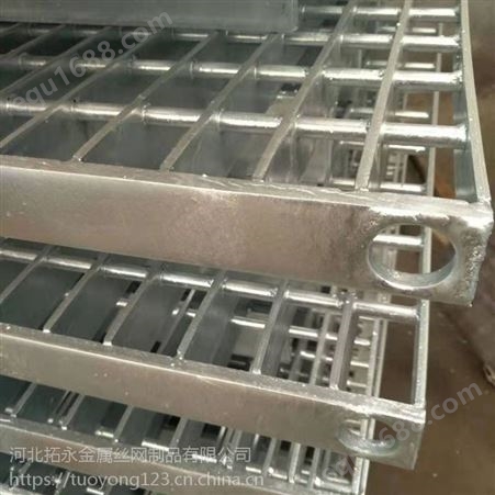 永拓Q235热镀锌钢格板、沟盖板、异型钢格板、楼梯踏步板十年