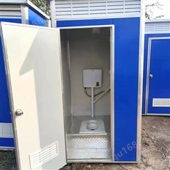 可定制 移动厕所 户外流动洗手间 环保厕所 按需供应