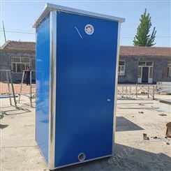 单人卫生间 工地用厕所 移动公厕 按需定制