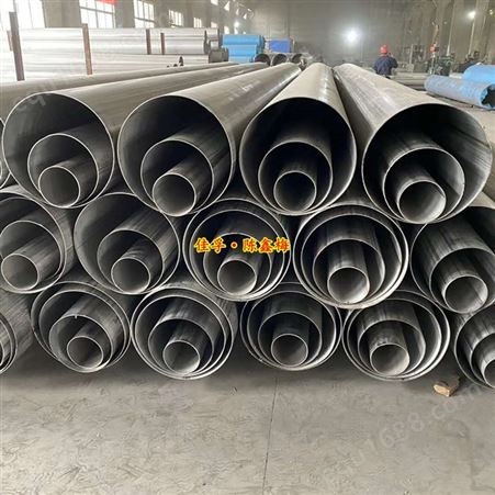 江苏不锈钢工业焊管厂家 戴南304大口径不锈钢焊管工厂