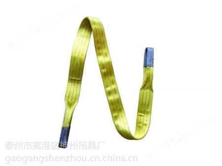 神州SW063的扁平吊带、环形扁平吊带柔性吊带吊装带