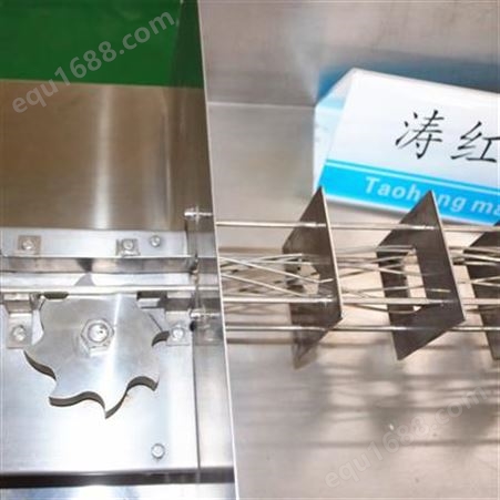 上海定量绞笼式洗瓶机