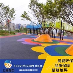 浙江epdm塑胶篮球场公司-硅pu球场材料流程-epdm塑胶地坪施工