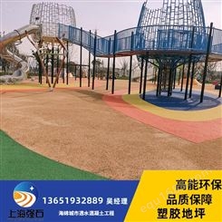 闵行硅pu球场流程-硅pu球场材料方案-学校塑胶跑道价格