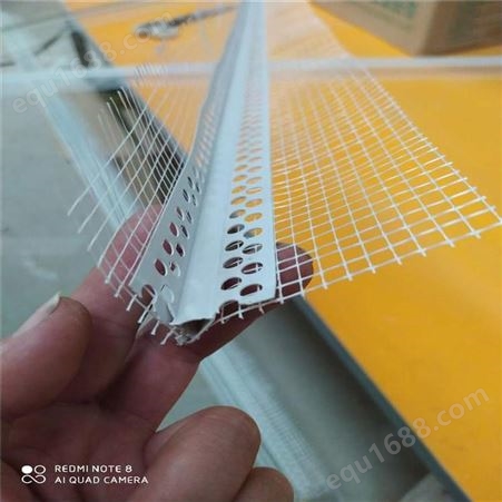 塑料保温护角网 墙角保温保护条 端正护角网
