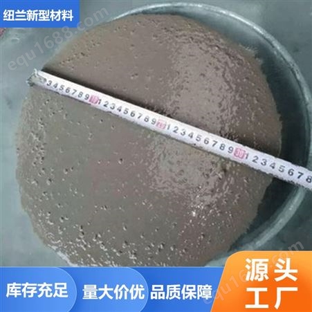 钢结构二次基础灌浆料 通用豆石型超细CGM型号高强度 质量保证