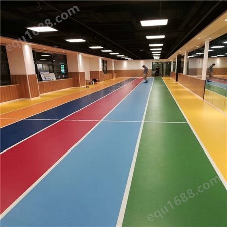 塑胶地板 PVC定制地胶 健身房私教地胶经销商