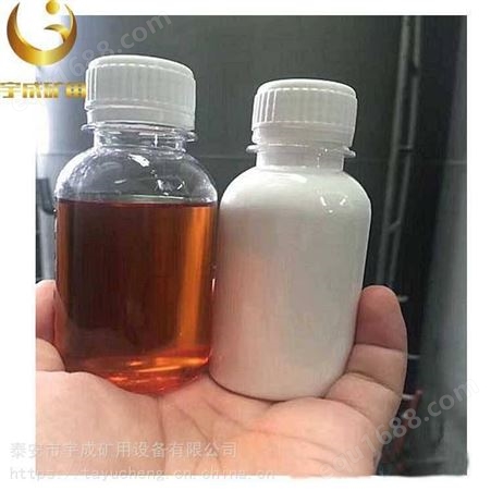 HFAE10-5液压支架用乳化油说明 ME10-5乳化油