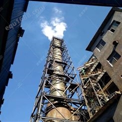潍坊耐高温玻璃钢烟囱定制/净化烟囱厂家/山东盛宝
